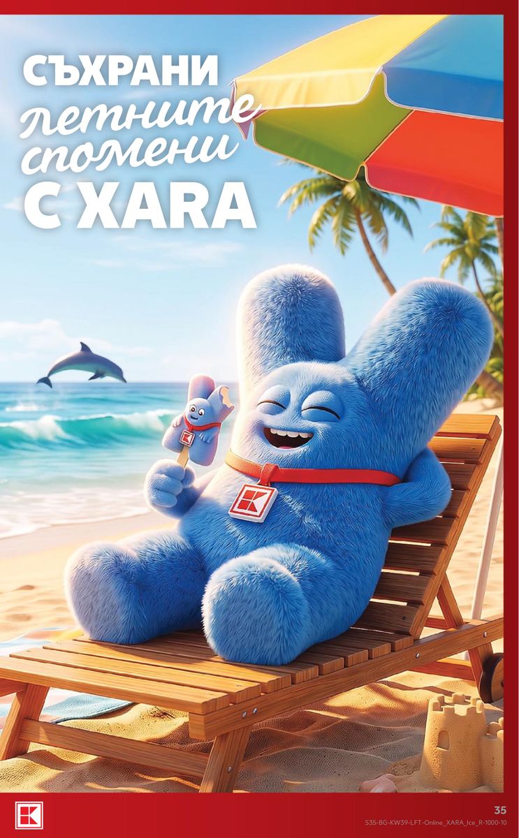 Kaufland catalog page 35 — 2026-09-21 to 2026-09-27