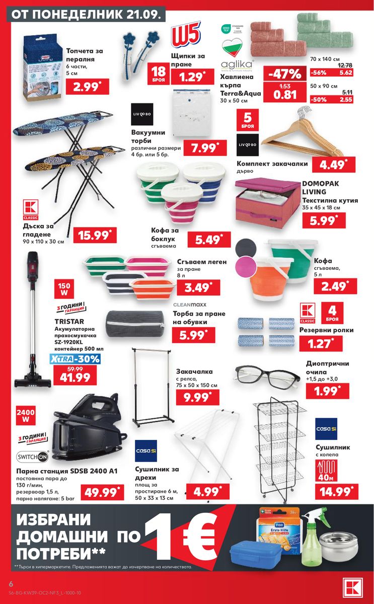 Kaufland catalog page 6 — 2026-09-21 to 2026-09-27