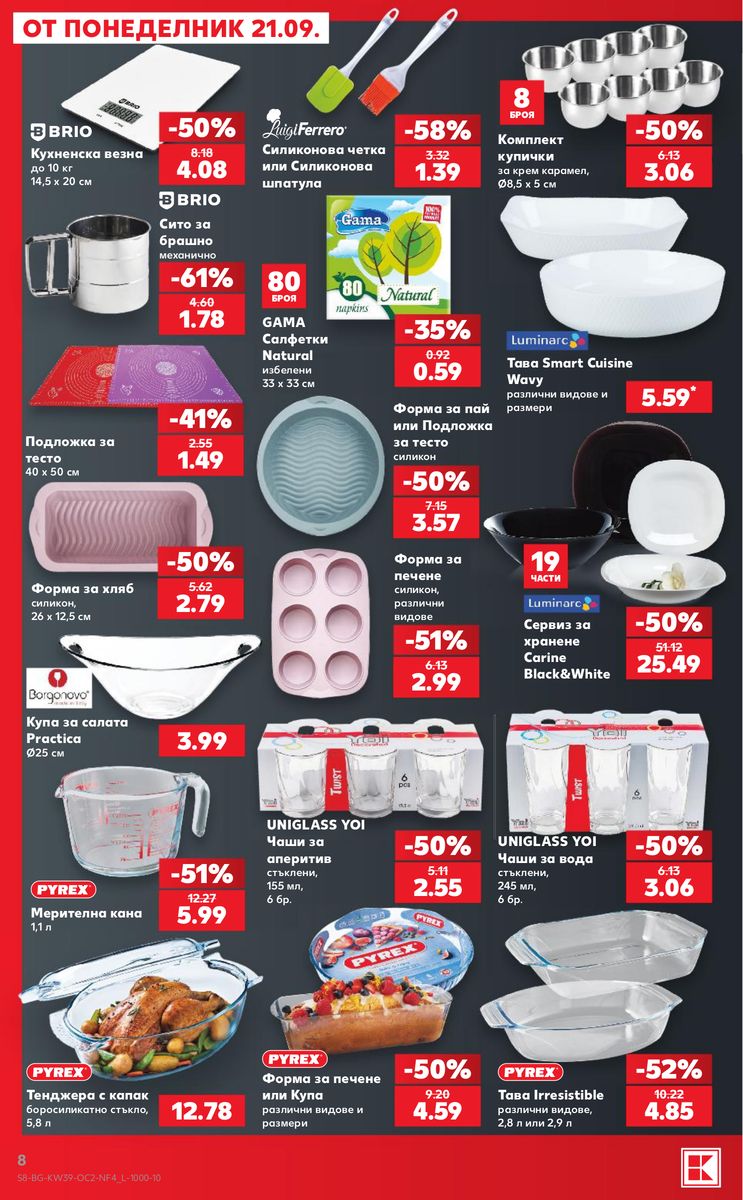 Kaufland catalog page 8 — 2026-09-21 to 2026-09-27