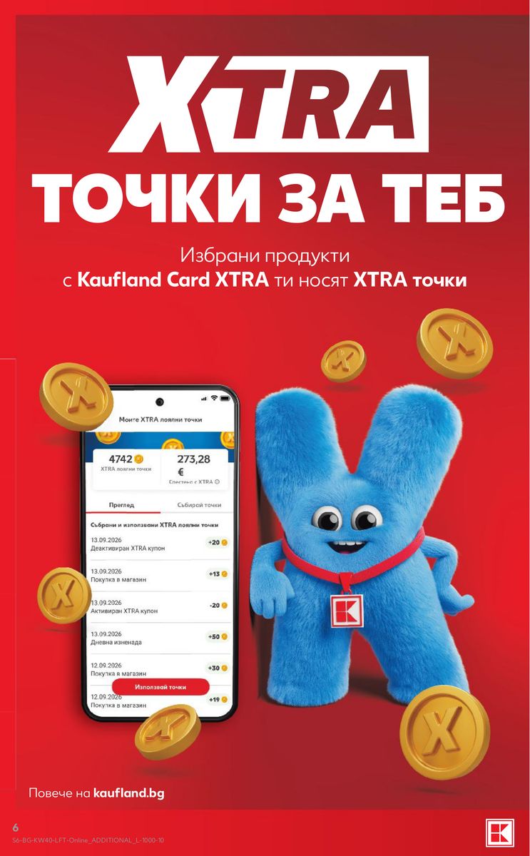 Kaufland catalog page 6 — 2026-09-28 to 2026-10-04