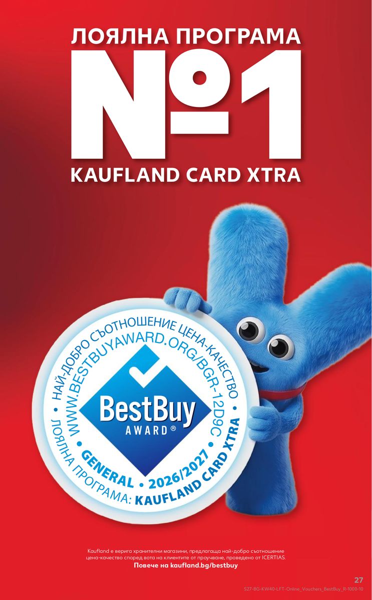 Kaufland catalog page 27 — 2026-09-28 to 2026-10-04