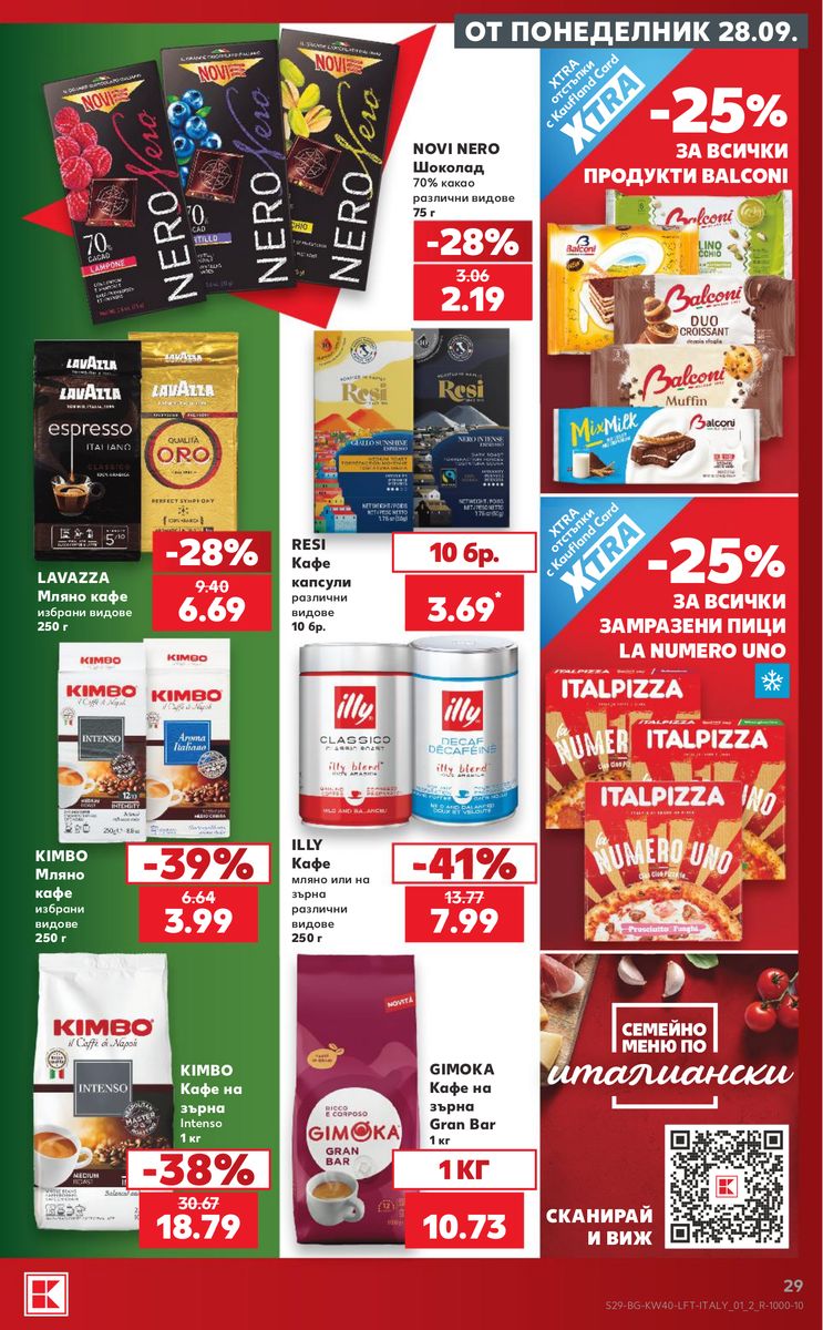 Kaufland catalog page 29 — 2026-09-28 to 2026-10-04