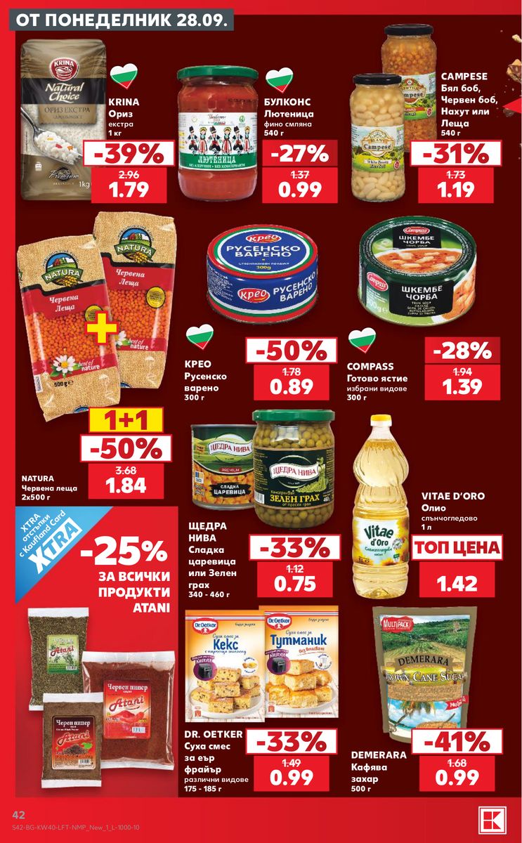 Kaufland catalog page 42 — 2026-09-28 to 2026-10-04