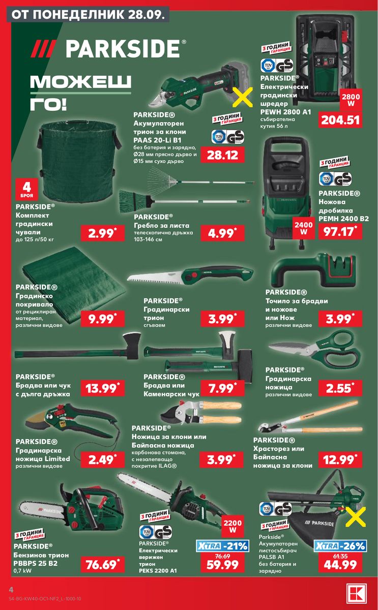 Kaufland catalog page 4 — 2026-09-28 to 2026-10-04