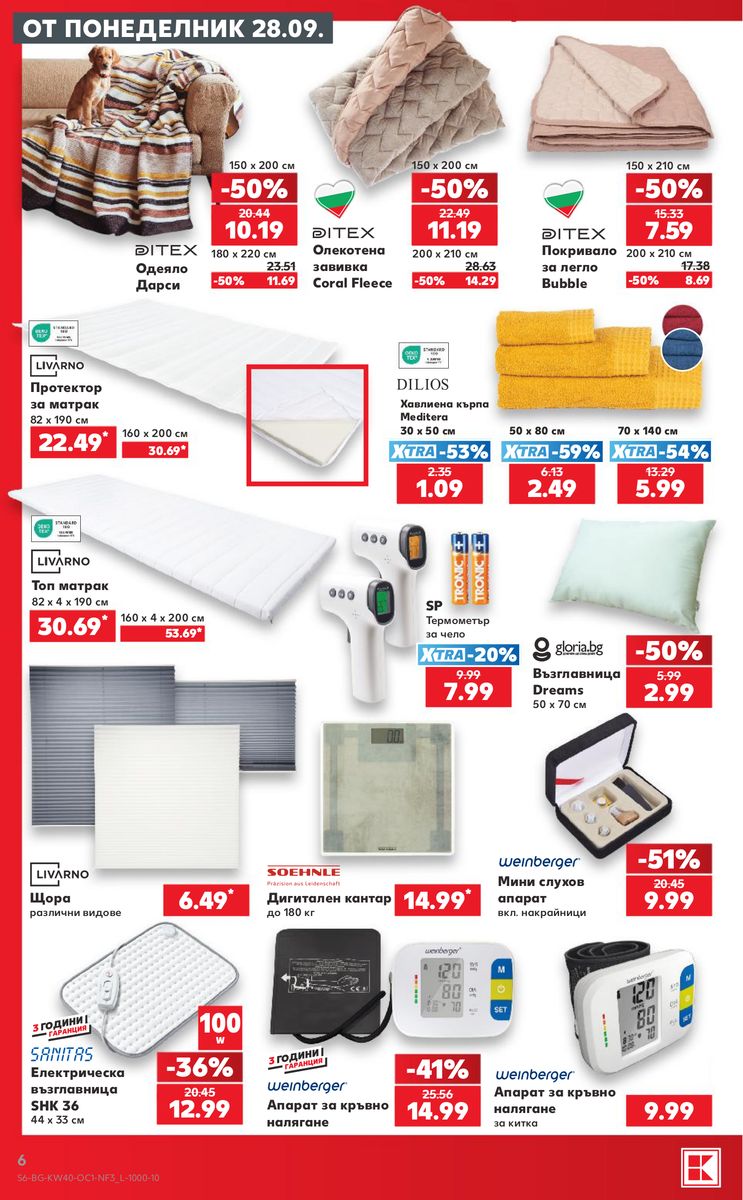 Kaufland catalog page 6 — 2026-09-28 to 2026-10-04