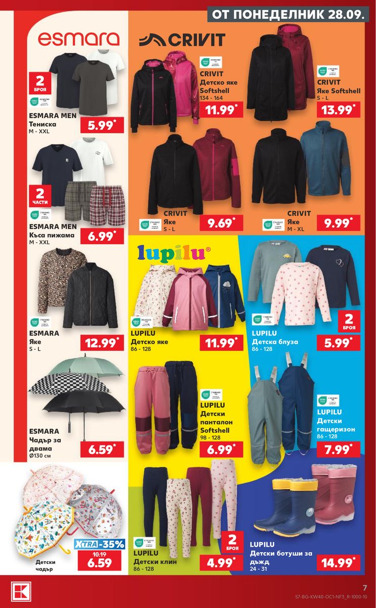 Kaufland catalog page 7 — 2026-09-28 to 2026-10-04