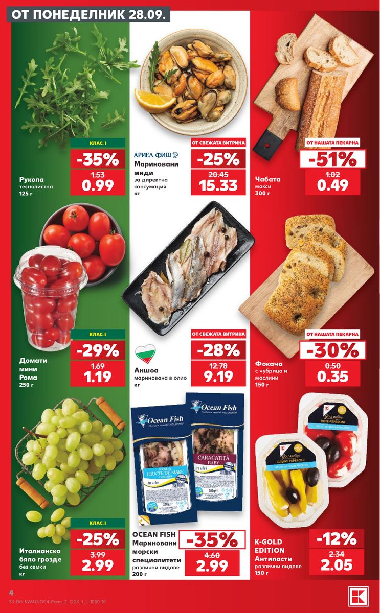 Kaufland catalog page 4 — 2026-09-28 to 2026-10-04