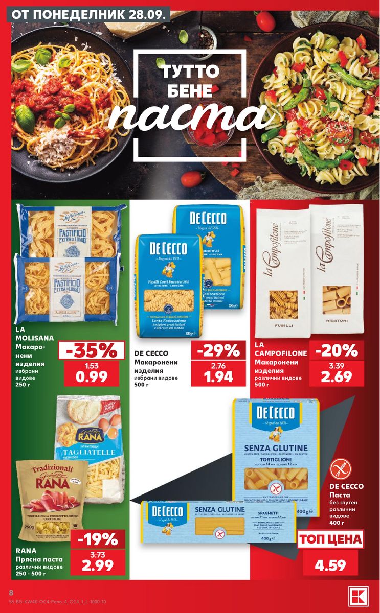 Kaufland catalog page 8 — 2026-09-28 to 2026-10-04