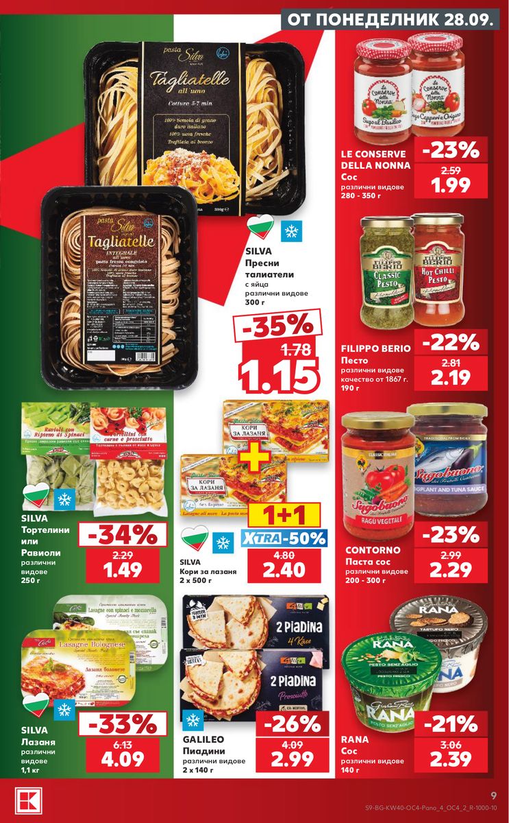 Kaufland catalog page 9 — 2026-09-28 to 2026-10-04