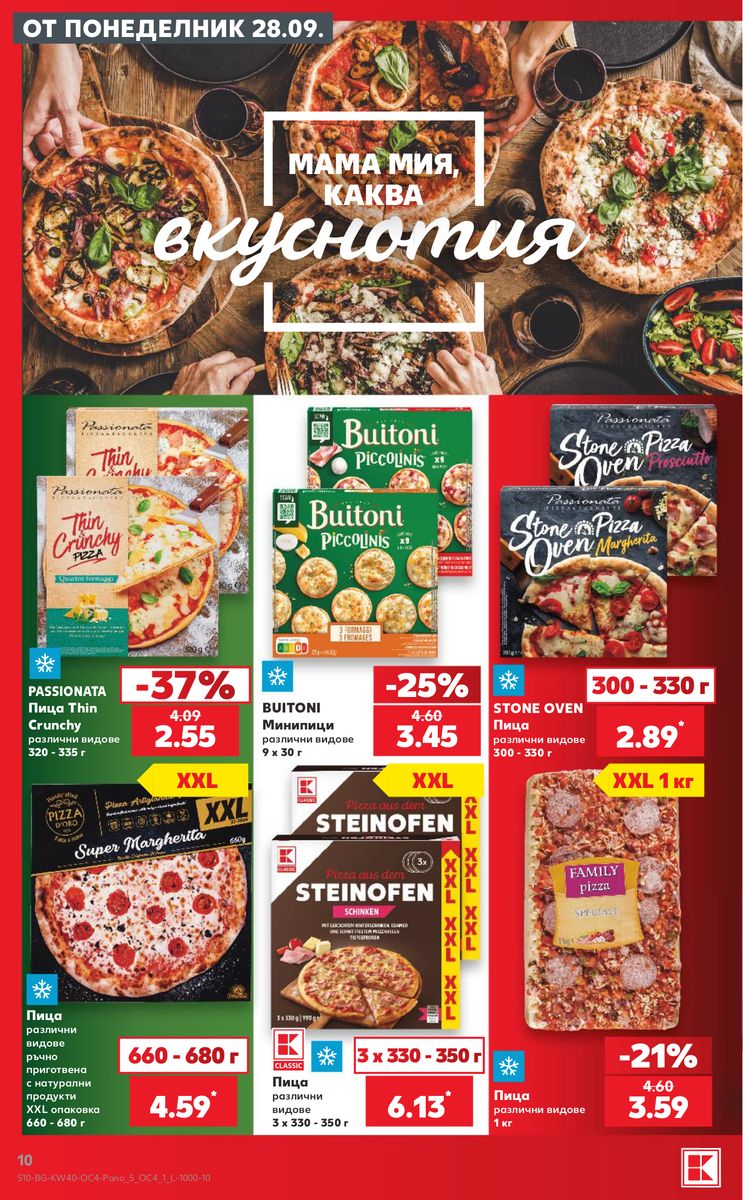 Kaufland catalog page 10 — 2026-09-28 to 2026-10-04