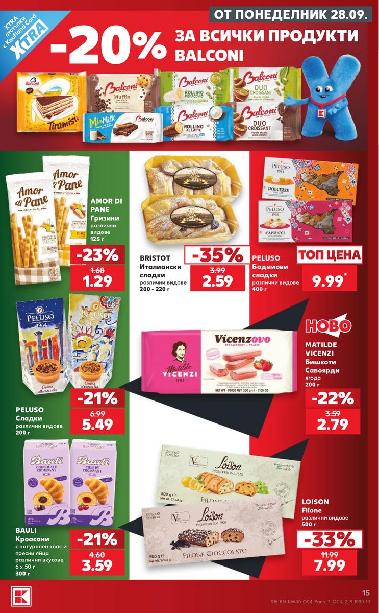 Kaufland catalog page 15 — 2026-09-28 to 2026-10-04