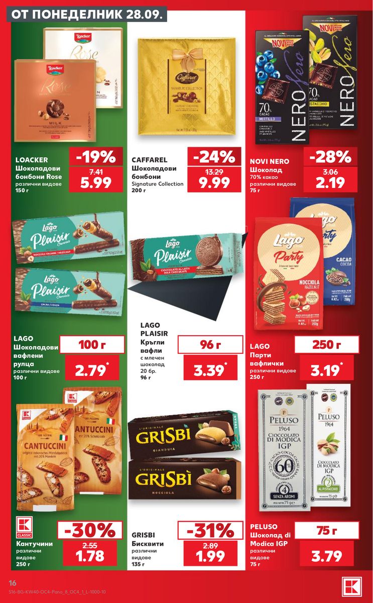 Kaufland catalog page 16 — 2026-09-28 to 2026-10-04
