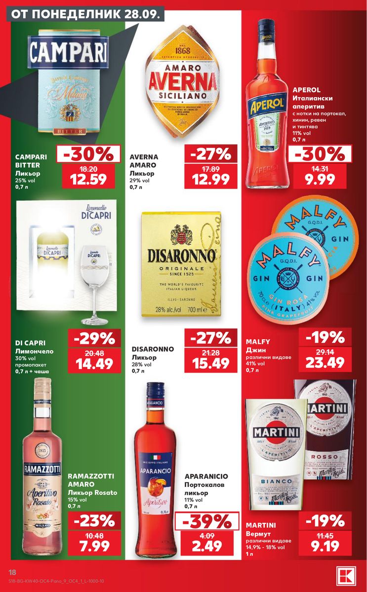 Kaufland catalog page 18 — 2026-09-28 to 2026-10-04