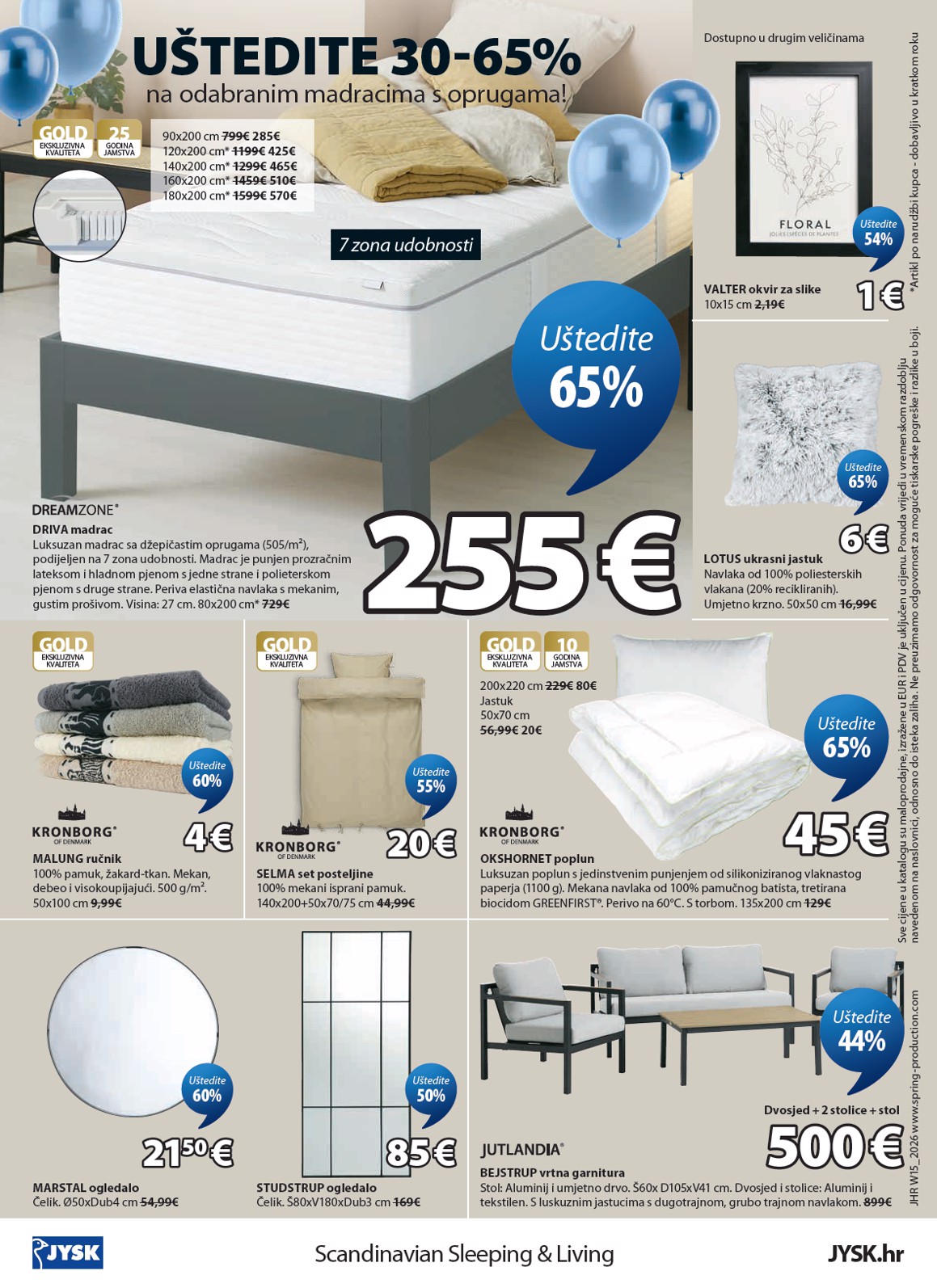 Jysk catalog page 25 — 2026-04-08 to 2026-05-17