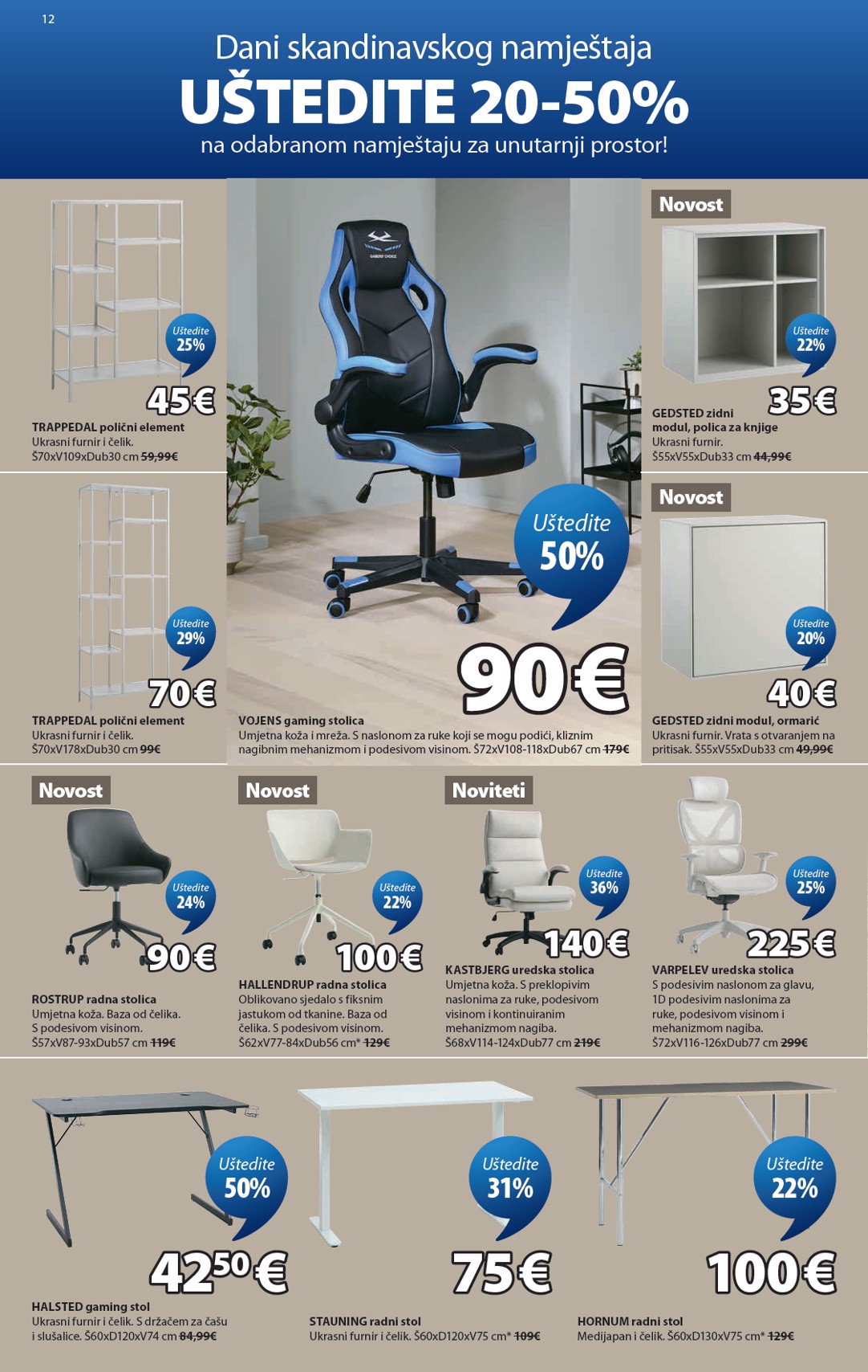 Jysk catalog page 13 — 2026-09-07 to 2026-09-12