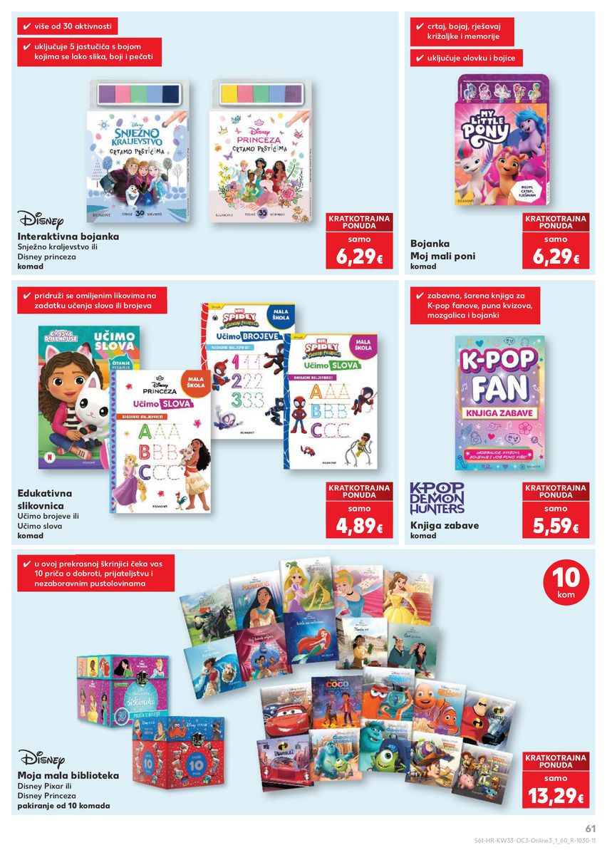 Kaufland catalog page 61 — 2026-08-10 to 2026-09-13