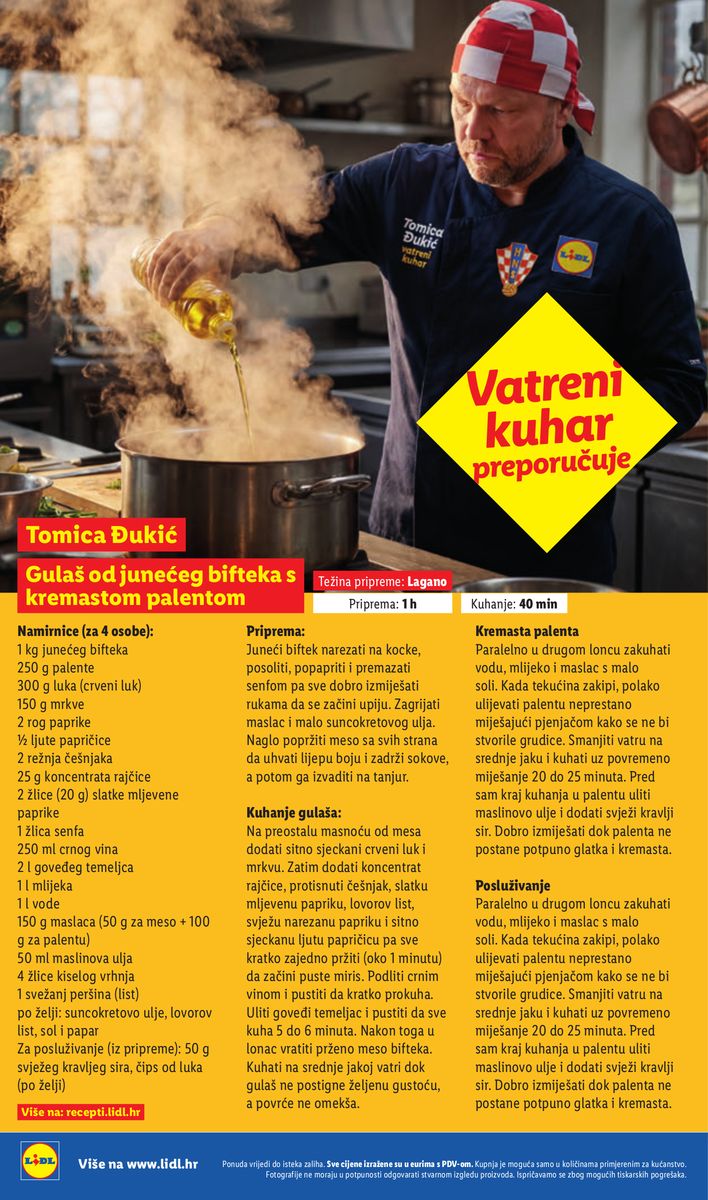 Lidl catalog page 24 — 2026-07-13 to 2026-07-19