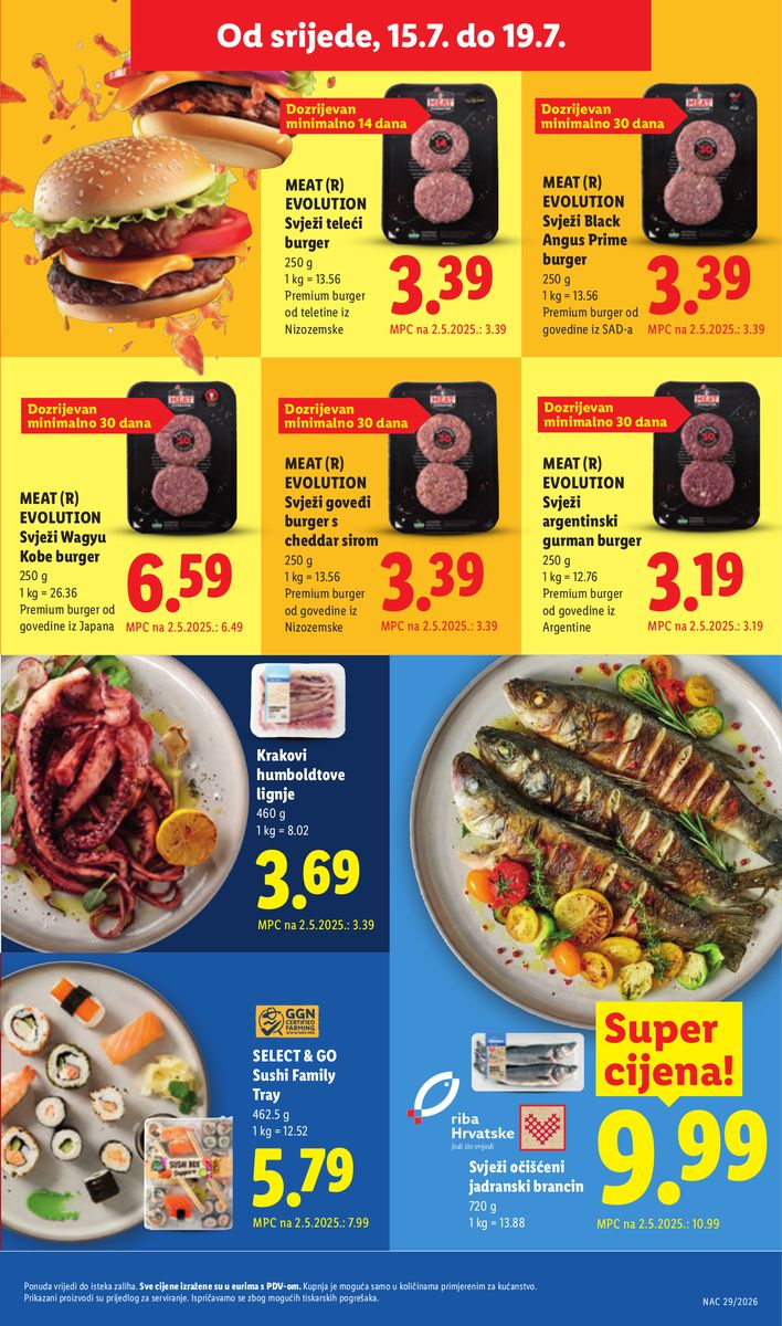 Lidl catalog page 55 — 2026-07-13 to 2026-07-19