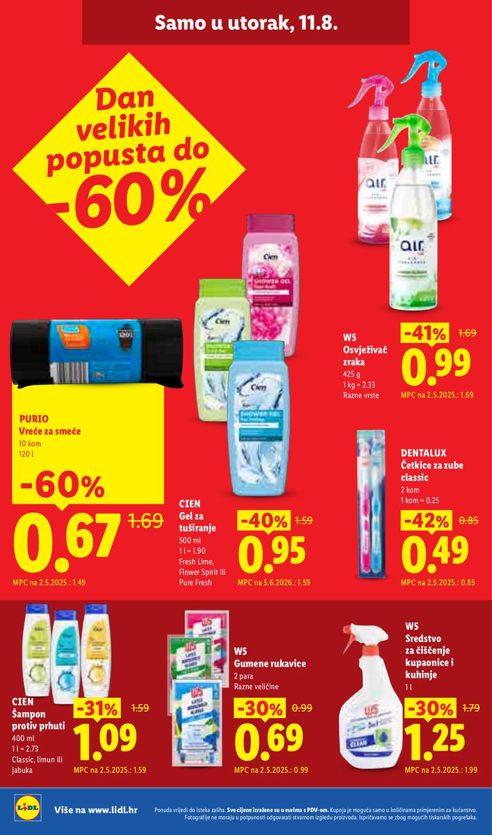 Lidl catalog page 26 — 2026-08-10 to 2026-08-16