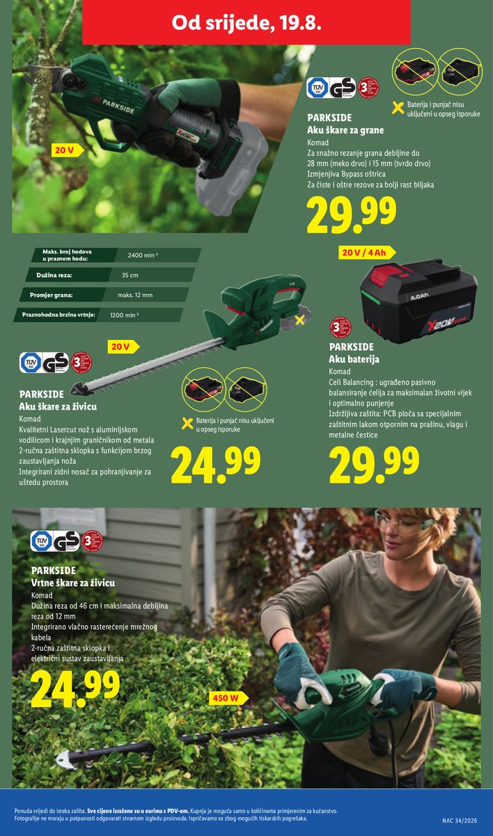 Lidl catalog page 39 — 2026-08-17 to 2026-08-23