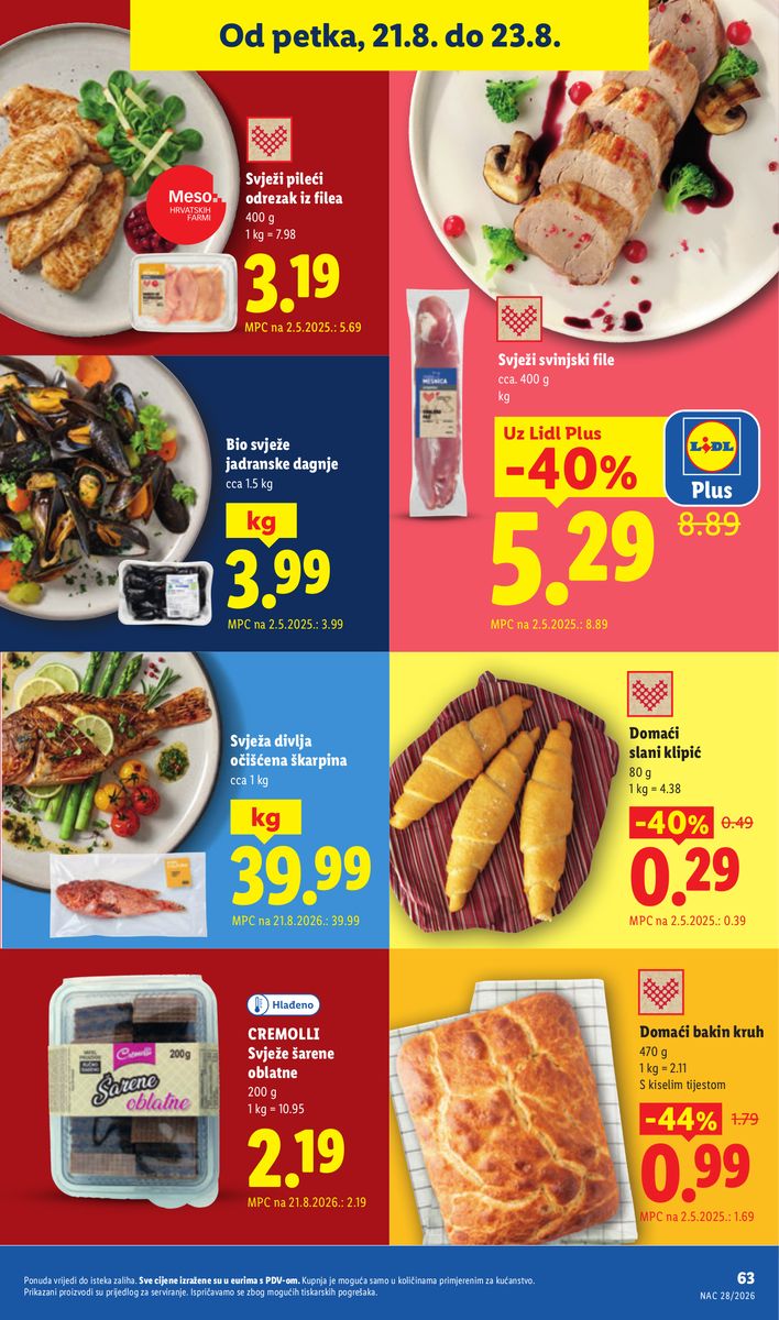 Lidl catalog page 63 — 2026-08-17 to 2026-08-23