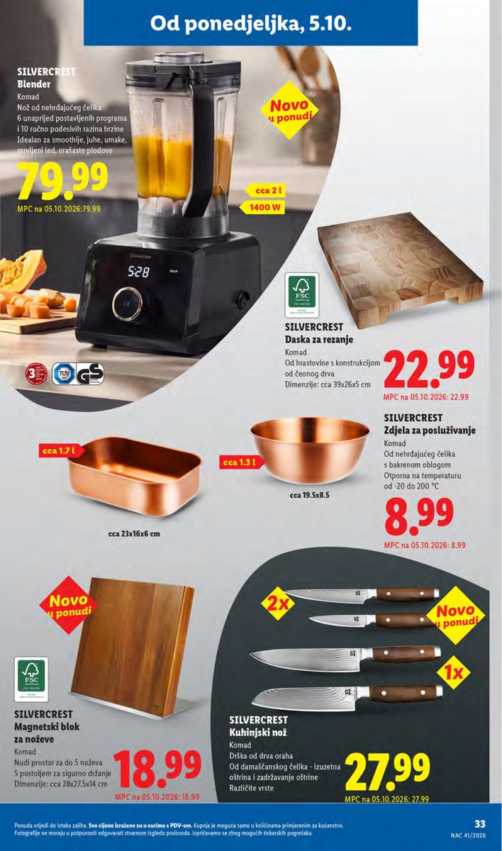 Lidl catalog page 33 — 2026-10-05 to 2026-10-11