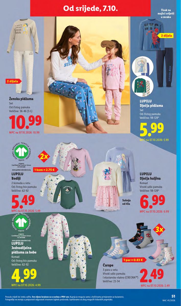 Lidl catalog page 51 — 2026-10-05 to 2026-10-11