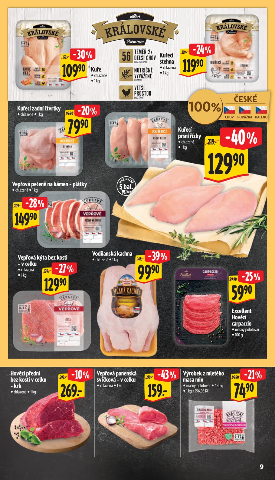 Albert catalog page 18 — 2026-05-13 to 2026-05-19