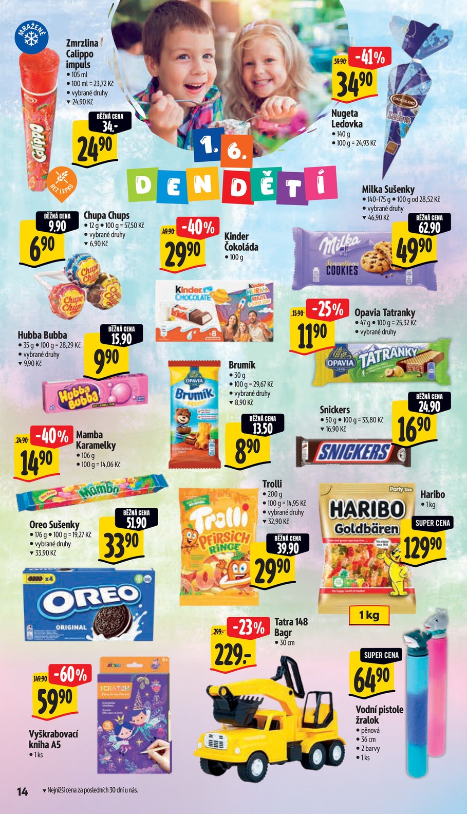 Albert catalog page 23 — 2026-05-13 to 2026-05-19