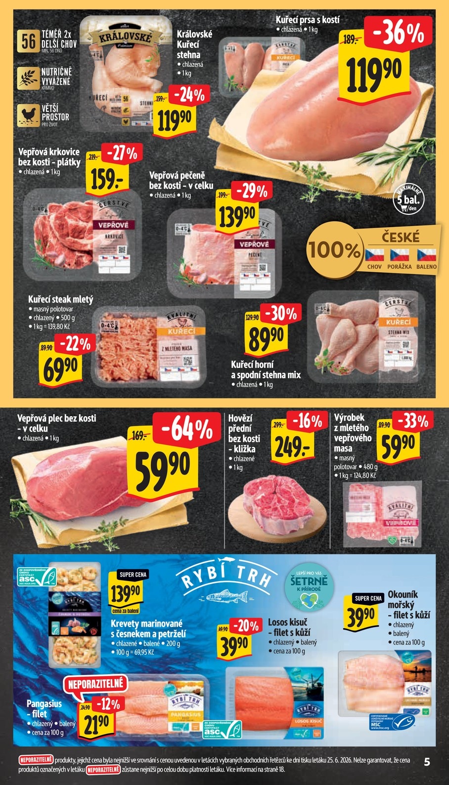 Albert catalog page 11 — 2026-07-01 to 2026-07-07