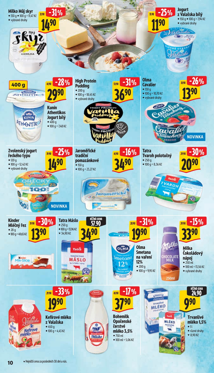 Albert catalog page 18 — 2026-09-23 to 2026-09-29