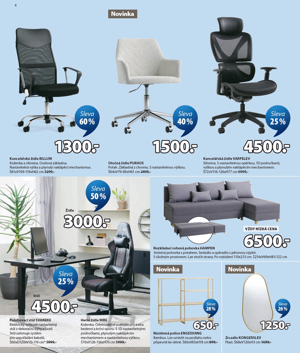 Jysk catalog page 5 — 2026-08-10 to 2026-08-15