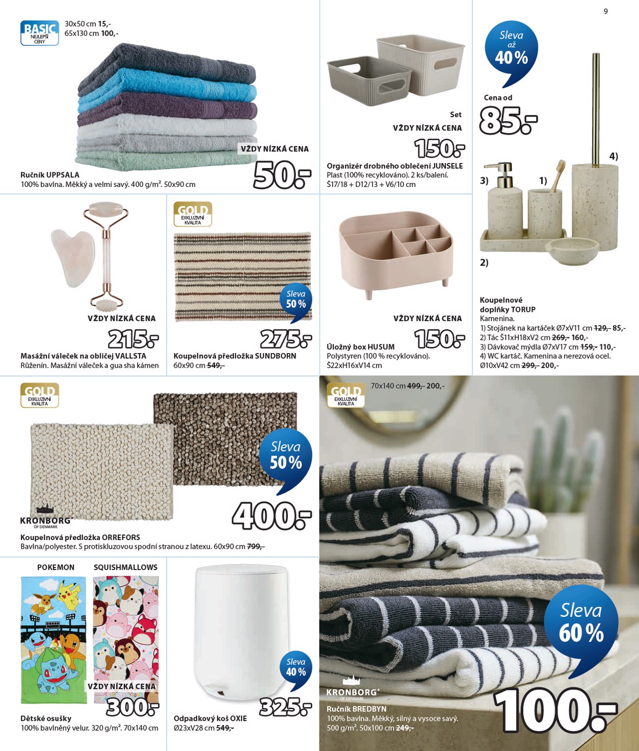 Jysk catalog page 10 — 2026-08-10 to 2026-08-15