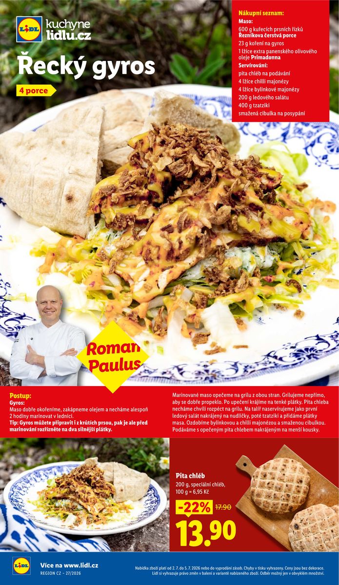Lidl catalog page 47 — 2026-07-02 to 2026-07-05