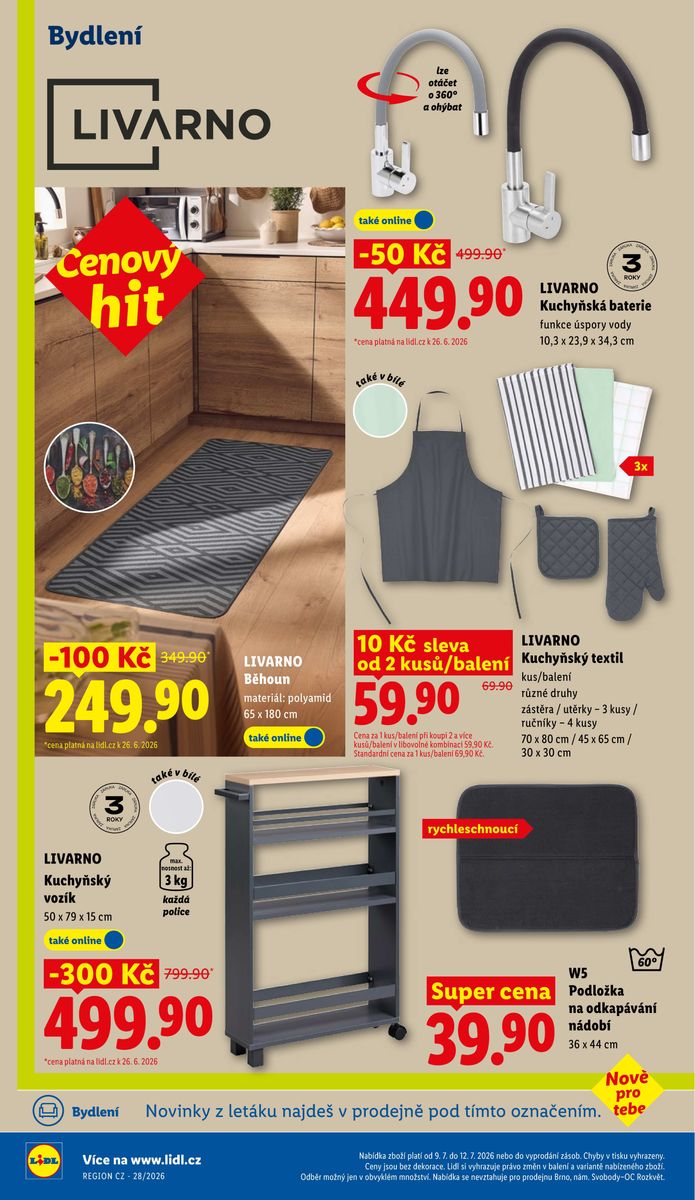 Lidl catalog page 42 — 2026-07-09 to 2026-07-12