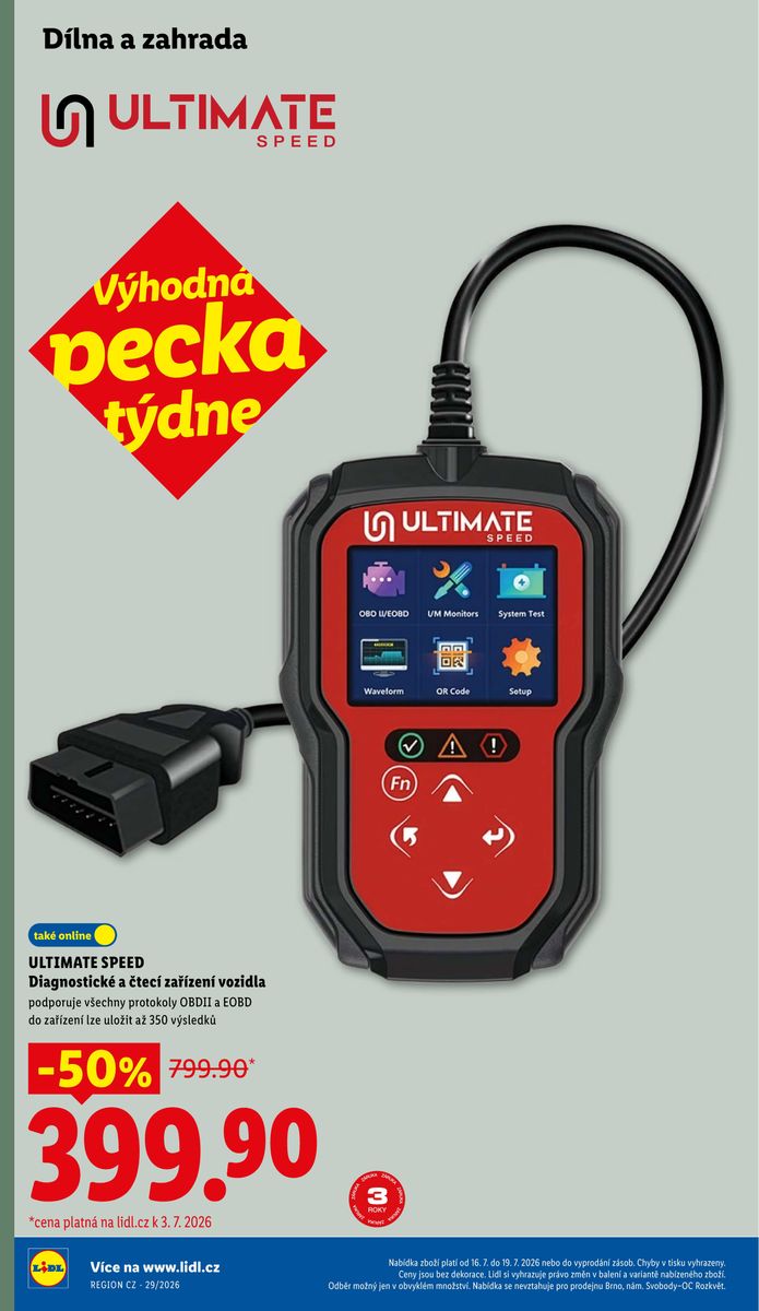 Lidl catalog page 12 — 2026-07-16 to 2026-07-19