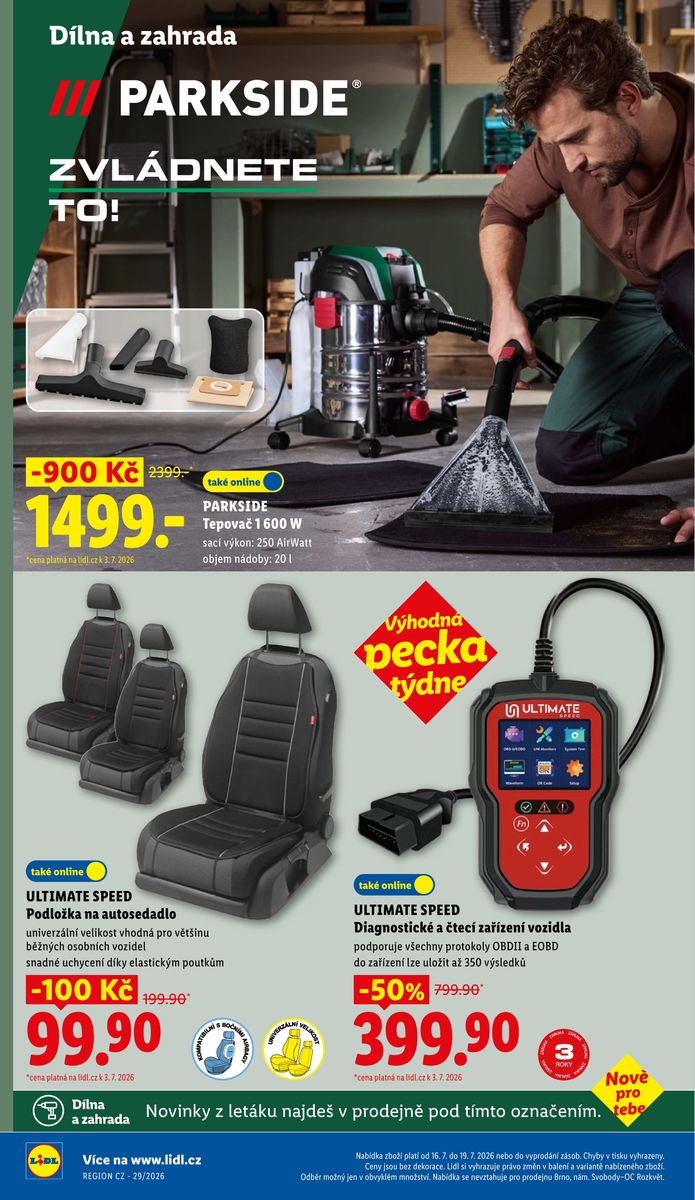 Lidl catalog page 32 — 2026-07-16 to 2026-07-19