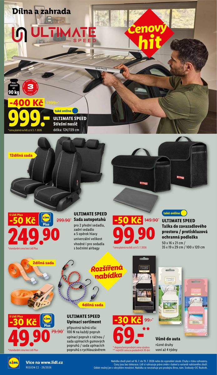 Lidl catalog page 34 — 2026-07-16 to 2026-07-19