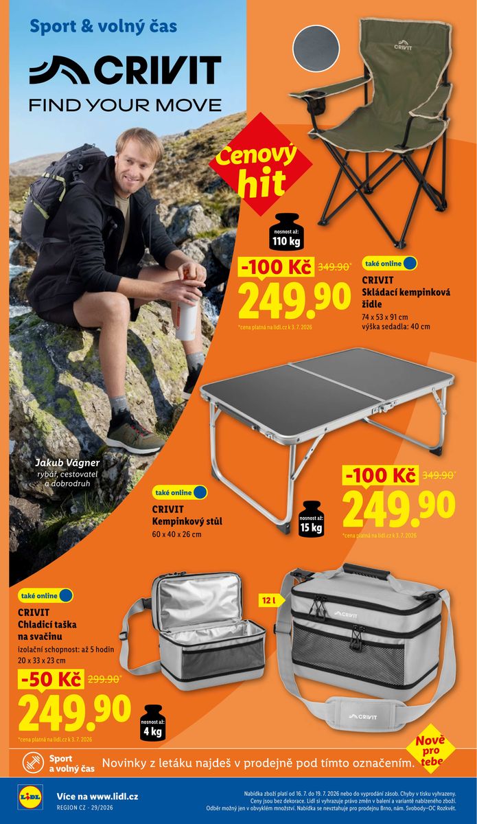 Lidl catalog page 40 — 2026-07-16 to 2026-07-19