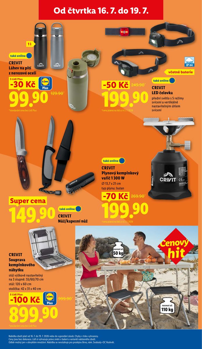 Lidl catalog page 41 — 2026-07-16 to 2026-07-19