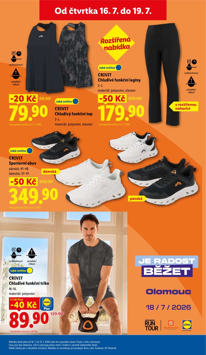 Lidl catalog page 43 — 2026-07-16 to 2026-07-19