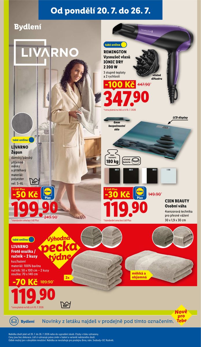 Lidl catalog page 33 — 2026-07-20 to 2026-07-22