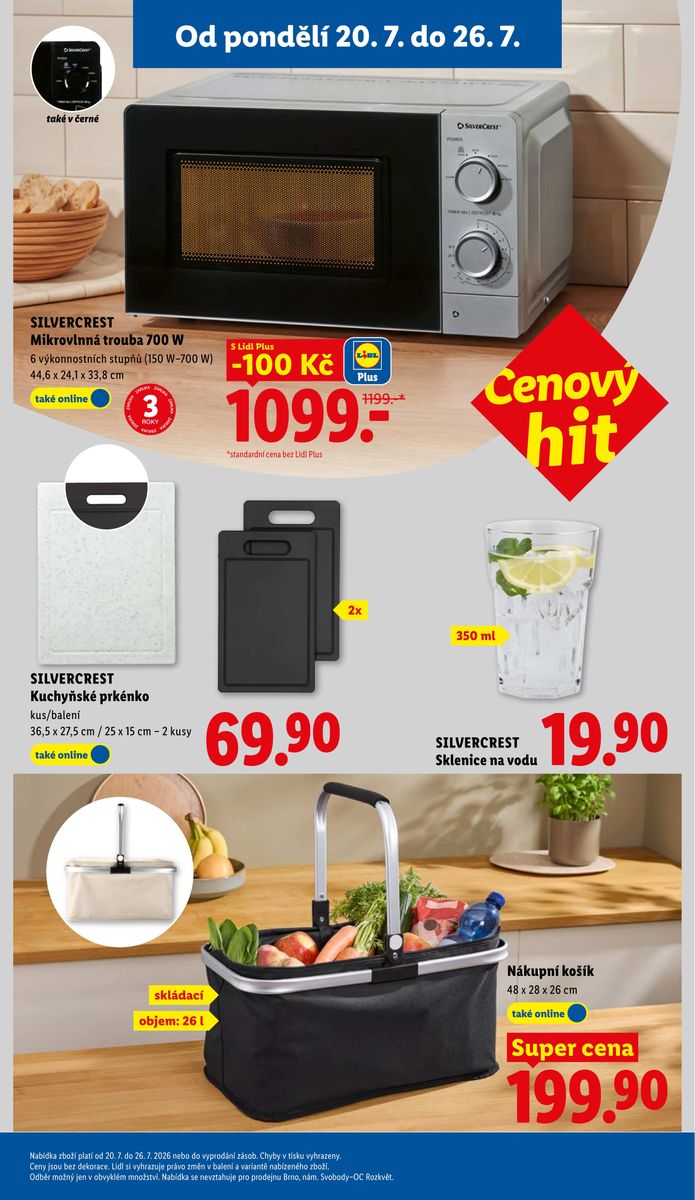Lidl catalog page 39 — 2026-07-20 to 2026-07-22