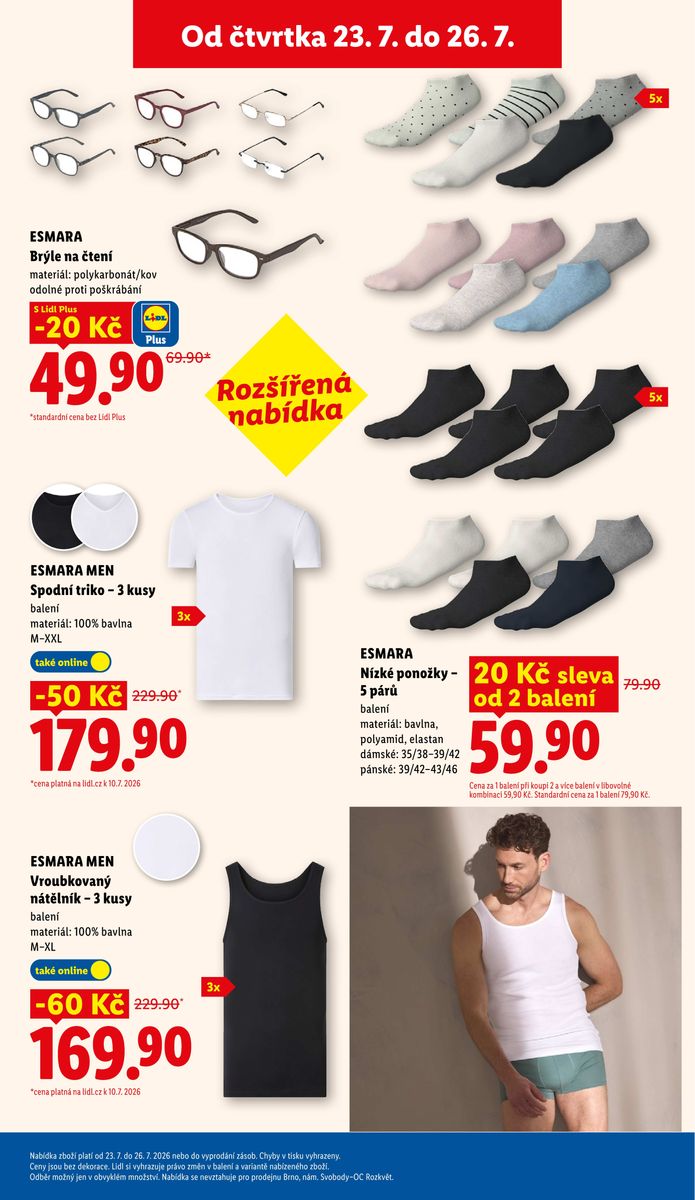 Lidl catalog page 17 — 2026-07-20 to 2026-07-26