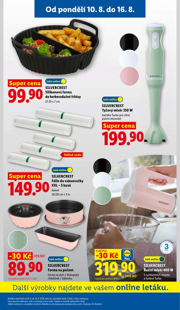 Lidl catalog page 5 — 2026-08-10 to 2026-08-16