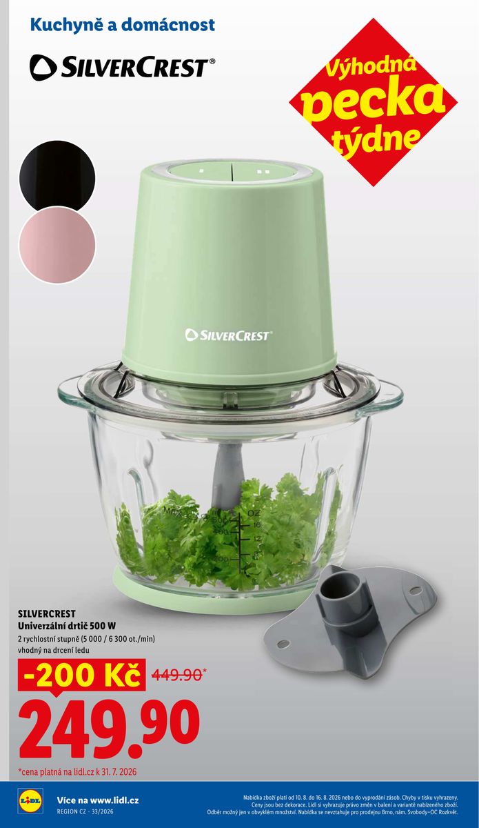 Lidl catalog page 7 — 2026-08-10 to 2026-08-16