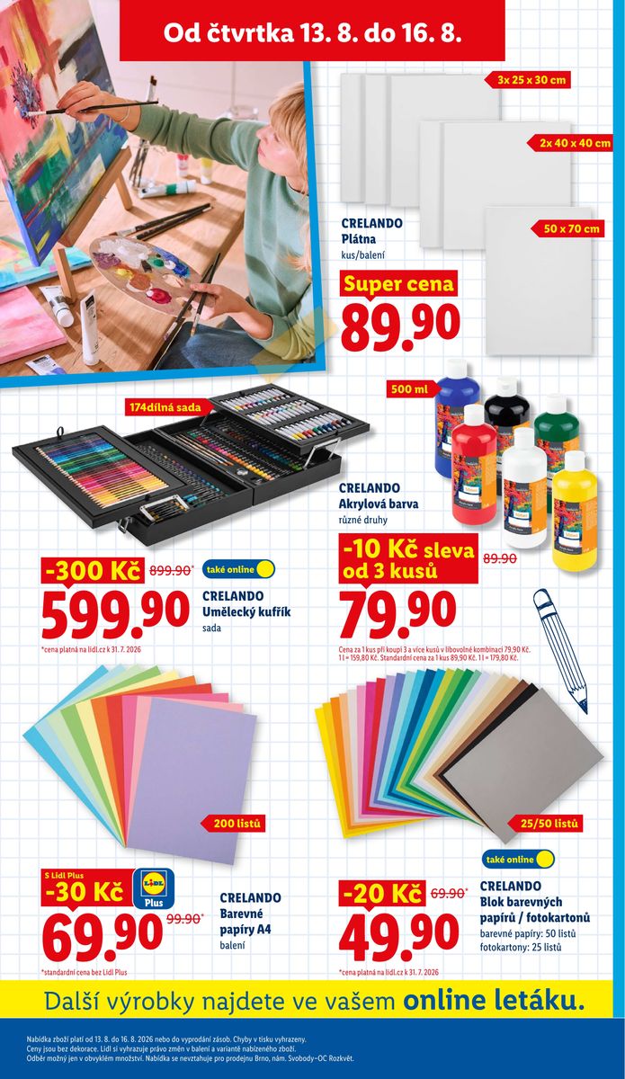 Lidl catalog page 17 — 2026-08-10 to 2026-08-16