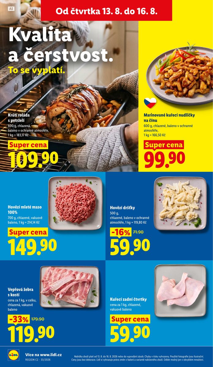 Lidl catalog page 16 — 2026-08-13 to 2026-08-16