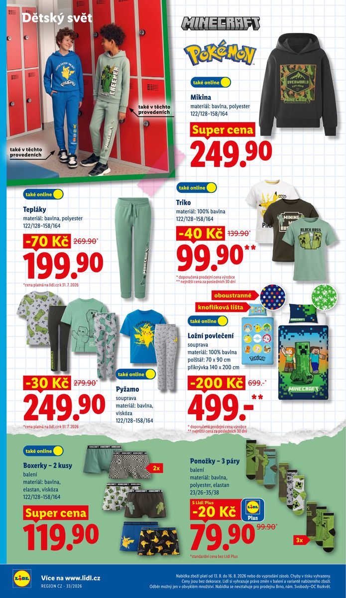 Lidl catalog page 36 — 2026-08-13 to 2026-08-16