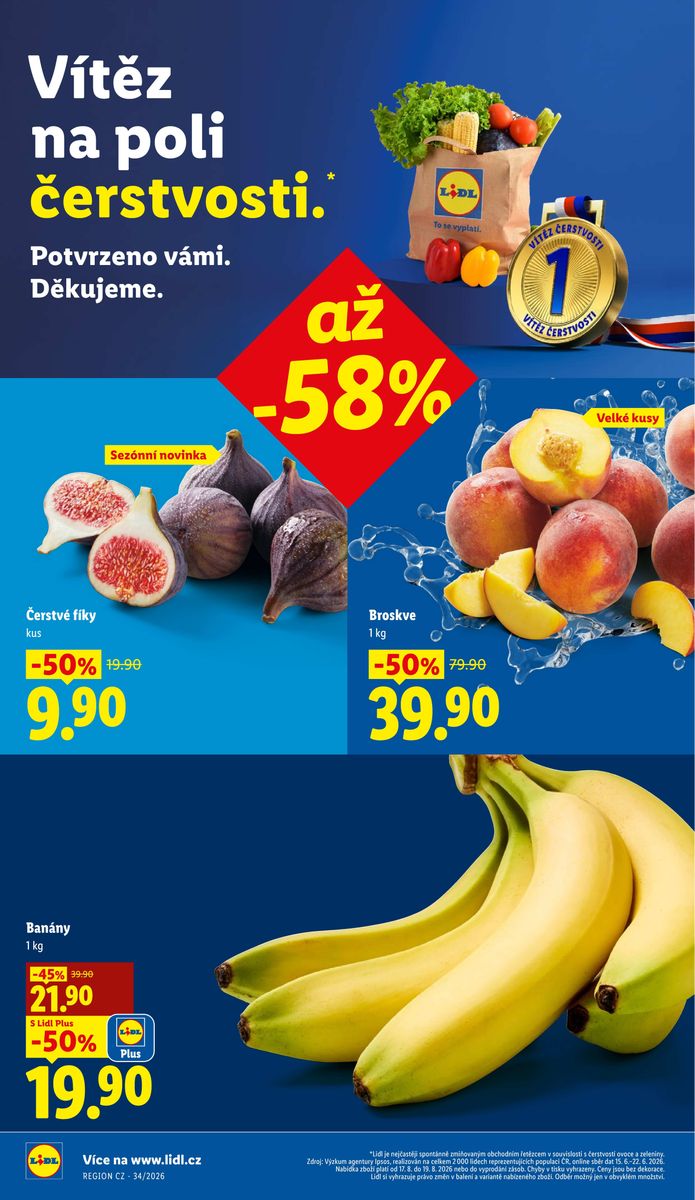 Lidl catalog page 14 — 2026-08-17 to 2026-08-19